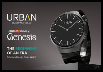 URBAN Genesis स्मार्टवॉच BT कॉलिंग के साथ भारत में लॉन्च, जानें कीमत