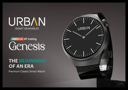 URBAN Genesis स्मार्टवॉच BT कॉलिंग के साथ भारत में लॉन्च, जानें कीमत