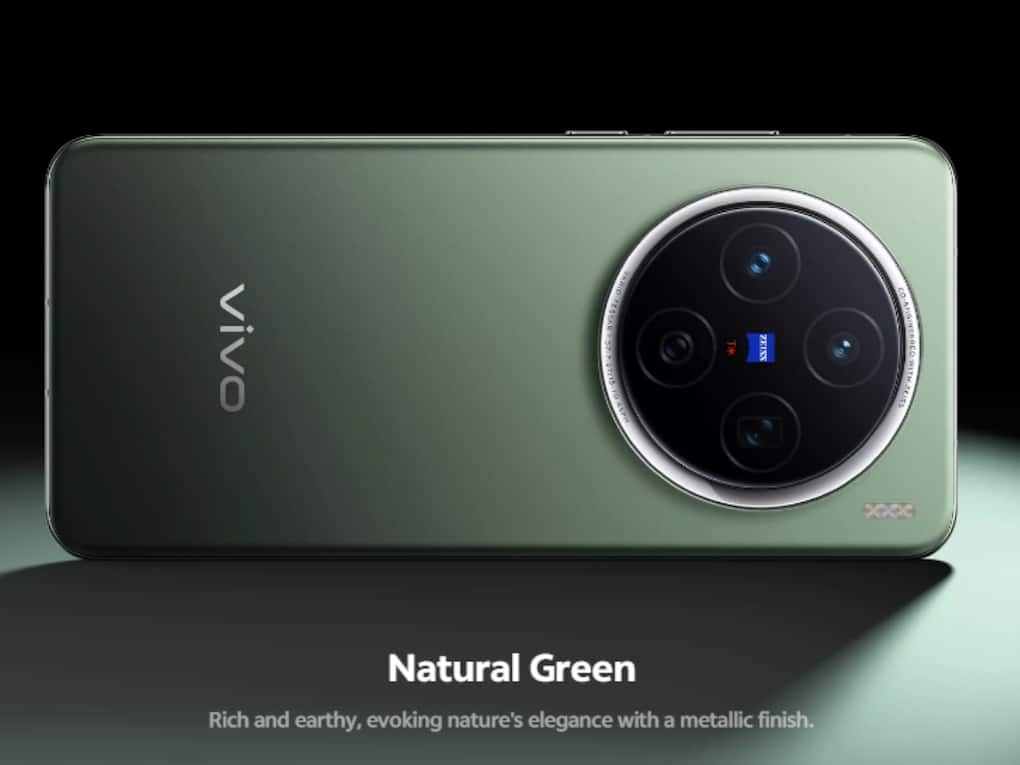 Vivo X200 5G (1)