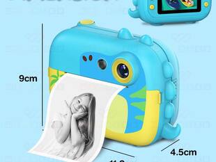 techlusive.in Latest Photo Gallery