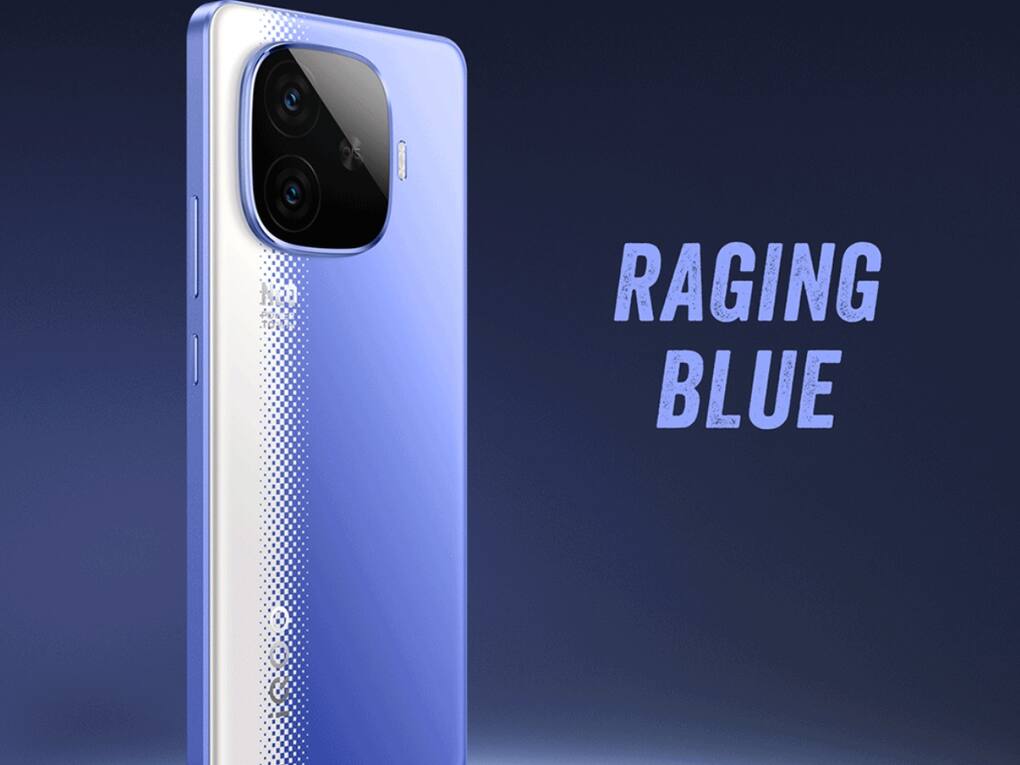 iQOO Neo 10R (3)