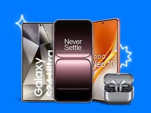 Amazon Prime Day Sale 2025: सस्ते में खरीद सकेंगे स्मार्टफोन-लैपटॉप, सेल से पहले डील्स से उठा पर्दा