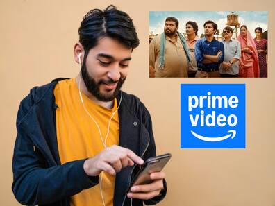 Amazon Prime Video सब्सक्रिप्शन लिए बिना फ्री में देखें Panchayat Season 4, Jio का जुगाड़
