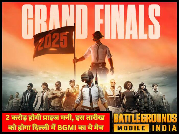 BMPS 2025 Grand Finals