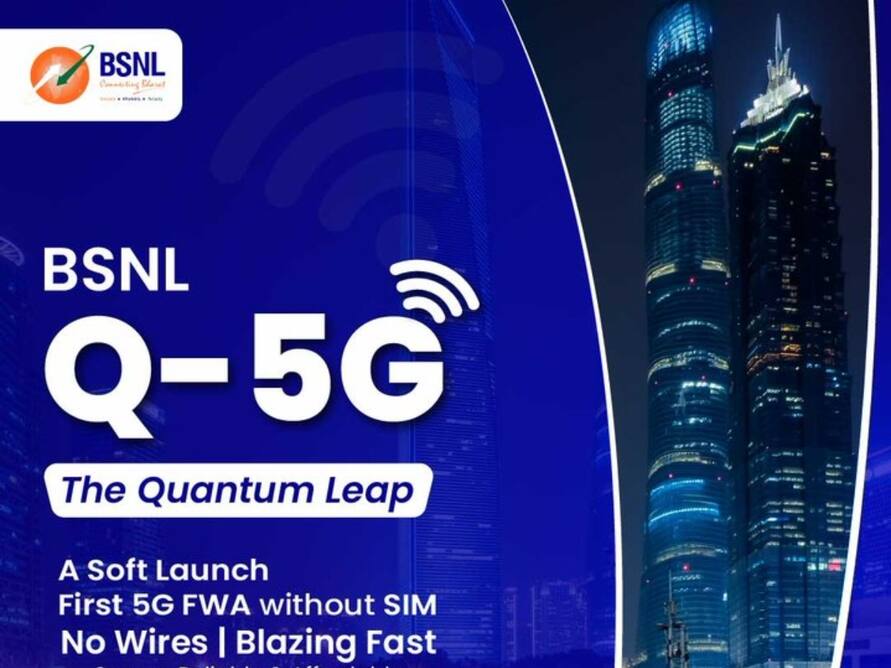 BSNL Q-5G FWA प्लान्स का ऐलान, कीमत 999 रुपये से शुरू