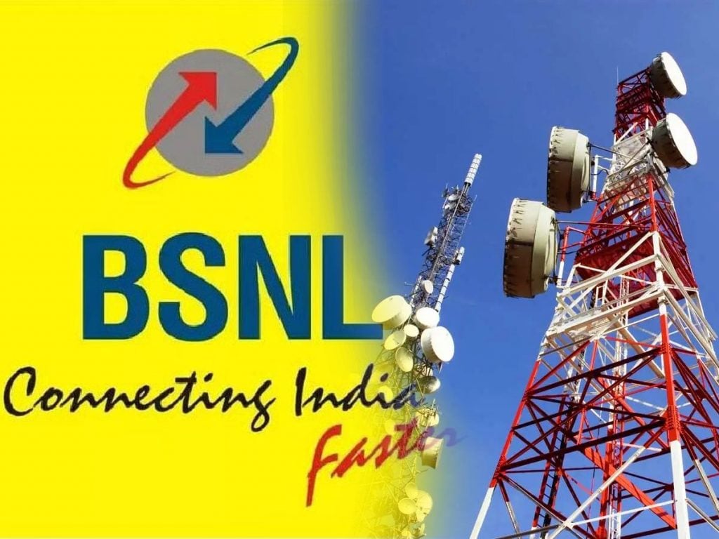 BSNL 5G