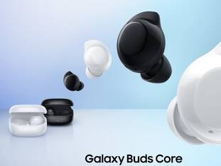 Samsung Galaxy Buds Core भारत में Galaxy AI फीचर्स के साथ लॉन्च, जानें कीमत