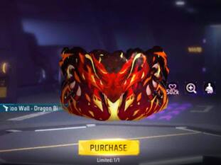 Free Fire Max में खतरनाक Dragon Bite ग्लू वॉल स्किन पाने का मौका, ऐसे करें क्लेम