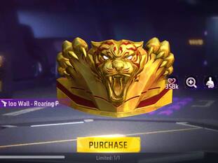 Free Fire Max आधे Diamonds में पाएं Roaring Protector Gloo Wall Skin, Daily Special का कमाल