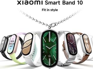 Xiaomi Smart Band 10 Launched: Check Out Display, Specifications, Health Features, Battery and More 