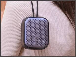 Speakers Under 1000 on Amazon: 1000 से कम में आने वाले फाडू स्पीकर, साउंड झूमने पर कर देगी मजबूर