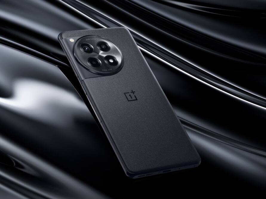100W फास्ट चार्जिंग और 50MP कैमरे वाले OnePlus 12R पर ऑफर की बरसात, कम दाम में खरीदने का बढ़िया मौका