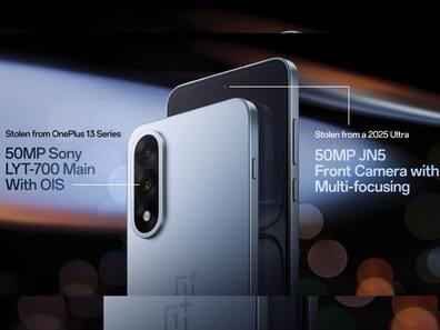 OnePlus Nord 5 Camera Specs Officially Confirmed Ahead Launch: What To Expect