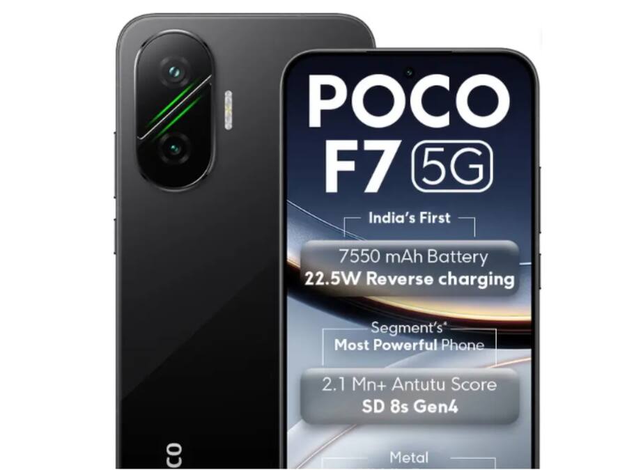 POCO F7 5G (3)