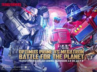 PUBG Mobile 3.9 Update Launches On July 8: Release Time, Features, Gameplay - All You Need To Know