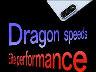 OnePlus Nord 5 सीरीज जल्द मार्केट में मारेगी धमाकेदार एंट्री! कुछ ऐसा होगा लुक