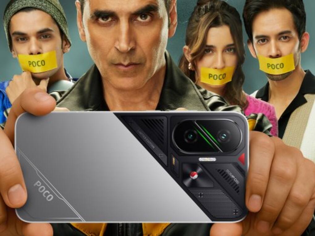 Poco F7