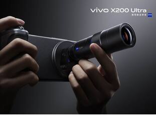 Vivo X300 Ultra Might Use Sony Xperia's Exclusive Camera Tech: Here’s What We Know About This Ultra Flagship