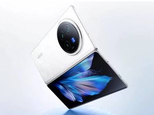 Vivo X Fold 5 की भारत में एंट्री जल्द, लॉन्च डेट लीक, मिलेंगे ये जबरदस्त फीचर्स