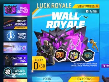 Free Fire Max में Wall Royale इवेंट लाइव, Buried Purpledust Gloo Wall Skin पाएं