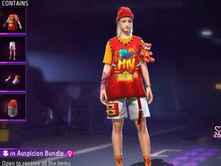 Free Fire Max गेमर्स की मौज, आधे दाम में मिल रहा Crimson Auspicion बंडल और Moon Flip इमोट