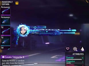 Free Fire Max: Cosmic Teleportia Crate पाने का मौका, जानें कब और कैसे मिलेगा आइटम