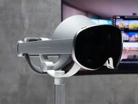 Samsung’s Project Moohan XR Headset Leak Reveals Major Features and Android Integration Details