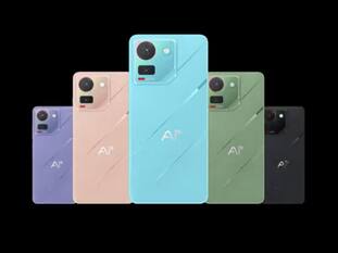 AI+ Pulse की भारत में पहली सेल आज, जानिए कीमत और मिलने वाले ऑफर