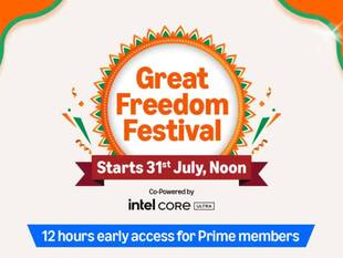 Amazon Great Freedom Sale आज से हुई शुरू, iPhone 15 से लेकर 16 तक सब कुछ सस्ता, सेल में मिल रही है इतने हजार की छूट