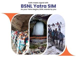 BSNL Yatra SIM: अमरनाथ यात्रियों को बीएसएनएल का तोहफा, 196 में लॉन्च किया स्पेशल सिम