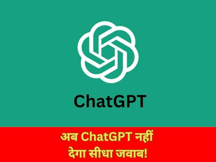 ChatGPT