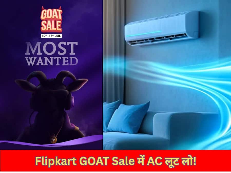 Flipkart GOAT Sale में AC लूट लो! Voltas और Daikin Split ACs पर धमाकेदार ऑफर Flipkart GOAT Sale