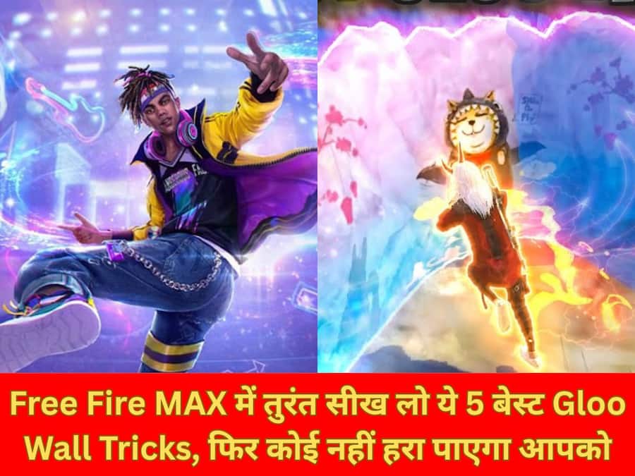 Free Fire MAX में Noob से Pro बनना है? तो अभी सीख लो ये 5 Gloo Wall Tricks Free Fire MAX