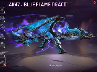 Free Fire Max में AK47- Blue Flame Draco Evo Gun Skin गन स्किन मिल रही मुफ्त, Evo Access की एंट्री