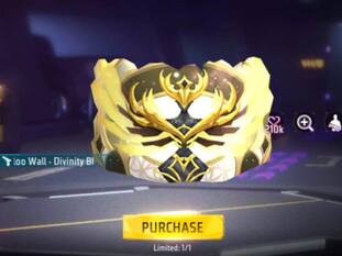 Free Fire Max आधे Diamonds में Divinity Blast Gloo Wall Skin पाने का मौका, जानें कैसे