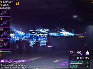 Free Fire Max आधे Diamonds में मिल रही Strome Surge Kingfisher वेपन लूट क्रिएट