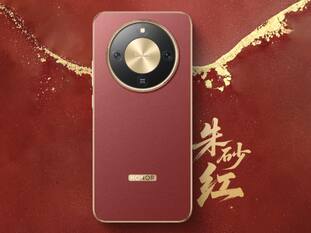 Honor X70 ने उड़ाया गर्दा, 8300mAh जंबो बैटरी के साथ आने वाला पहला फोन