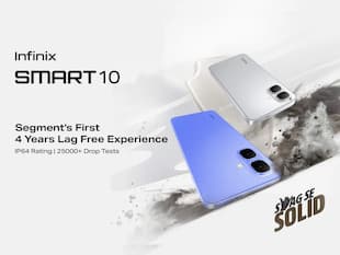 Infinix के बजट AI स्मार्टफोन की पहली सेल आज, जानिए कीमत और ऑफर