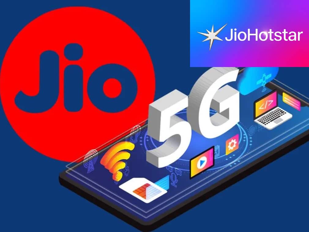 JioHotstar, SonyLIV, ZEE5 सब फ्री! Jio इस प्लान में दे रहा 2GB डेली डेटा और कॉलिंग के साथ बंपर एंटरटेनमेंट ऑफर