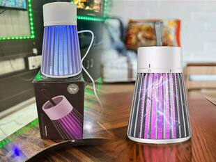 बारिश में मच्छरों का बैंड बजा देगी ये मशीन, वो भी बिना जहरीला धुआं छोड़े