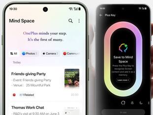 OnePlus 13 सीरीज में आया Plus Mind फीचर, अब फोन बोलेगा ‘आप भूल जाइए, मैं याद रखता हूं’