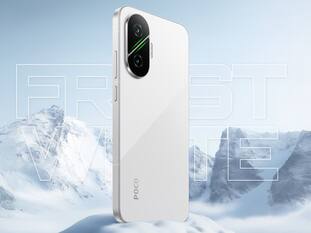 7550mAh बैटरी, 256GB स्टोरेज और 50MP कैमरे वाले POCO फोन पर जबर छूट, मिस न करें सुपर डील