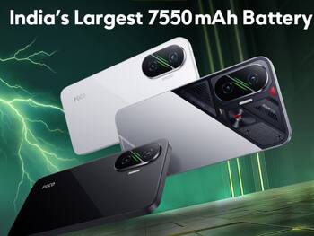 7550mAh बैटरी और 50MP कैमरा वाले Poco F7 5G की पहली सेल शुरू, जानें कीमत-ऑफर्स