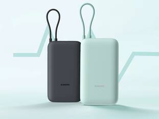 Xiaomi ने 20,000mAh का छोटू पावर बैंक भारत में किया लॉन्च, कीमत 2 हजार से भी कम