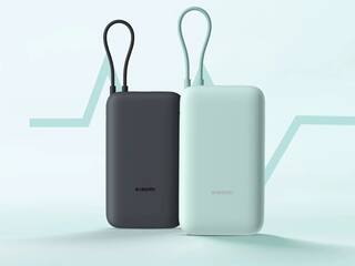 Xiaomi ने 20,000mAh का छोटू पावर बैंक भारत में किया लॉन्च, कीमत 2 हजार से भी कम
