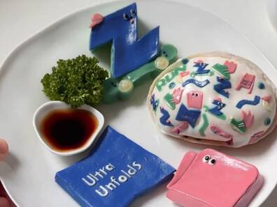 Samsung Might Finally Tease a Revolutionary Foldable at the Unpacked Event: Could this be the Tri-Fold Phone? 