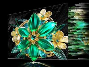 Amazon Great Freedom Festival 2025: बड़ी स्क्रीन वाला टीवी खरीदने का सपना होगा सच, सेल में कीमत हुई कम