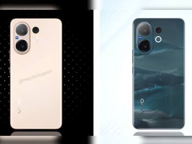 Vivo V60 Price Leaked Ahead Of Rumoured August 12 India Launch: Check Expected Specs And Features