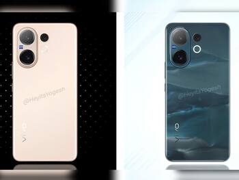 Vivo V60 Price Leaked Ahead Of Rumoured August 12 India Launch: Check Expected Specs And Features