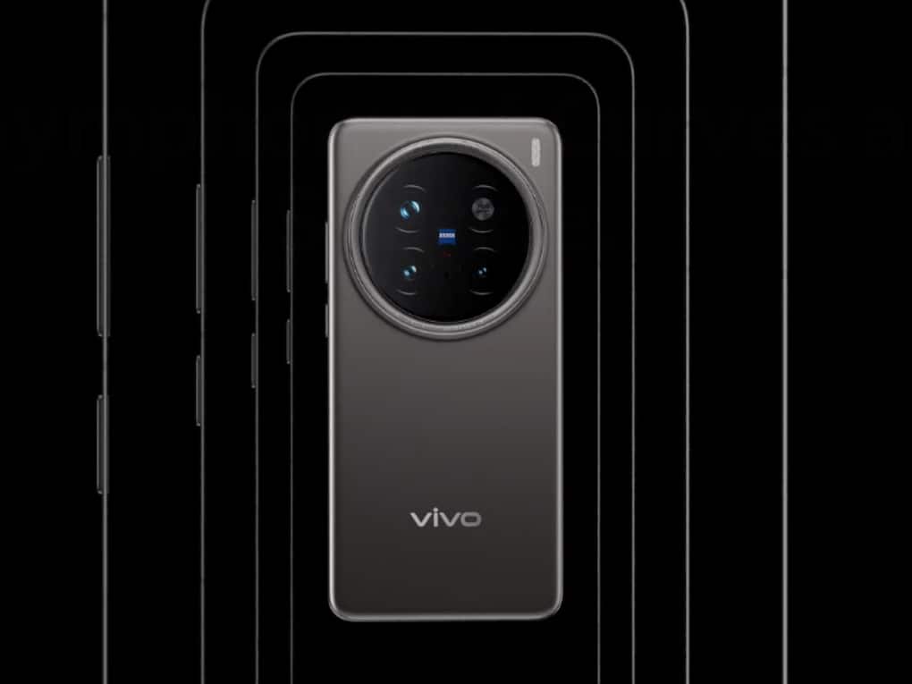 Vivo X200 Pro (2)